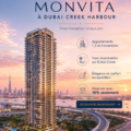 Vue extérieure des Vida Branded Residences à Dubaï, un ensemble moderne et luxueux.