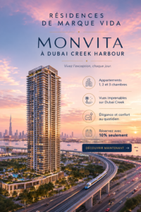 Vue extérieure des Vida Branded Residences à Dubaï, un ensemble moderne et luxueux.