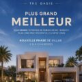 Un intérieur stylé avec des matériaux modernes et chaleureux.