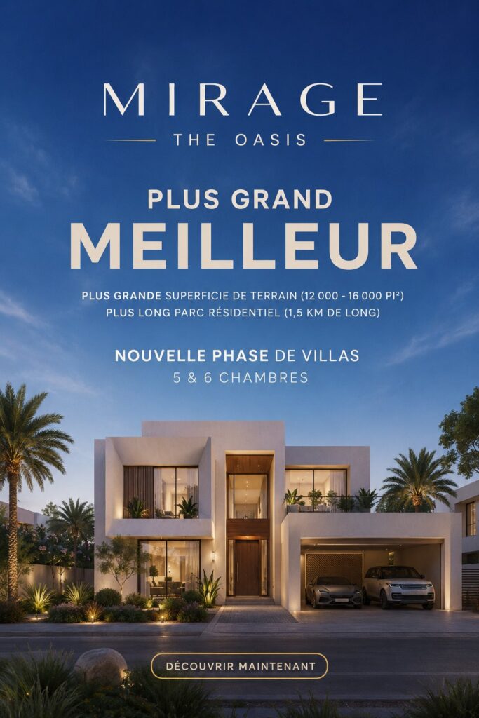 Un intérieur stylé avec des matériaux modernes et chaleureux.